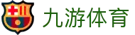 九游体育 (jiuyou)官方网站-精彩体育电竞赛事平台