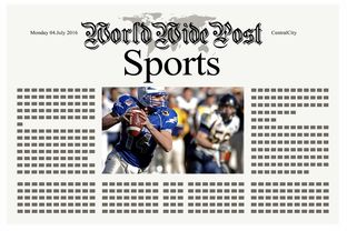 九游下载中心-体育赛事新闻日历工具上线支持周期策划，体育新闻 时事报道